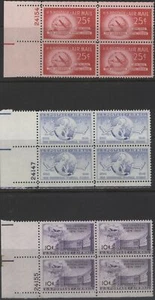 USA 1949 UPU 75th Anniversary Set of 3, corner blocks of 4, mint MNH - Bild 1 von 1