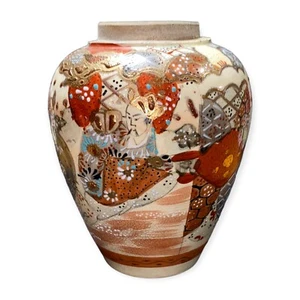 Jarrón antiguo japonés Satsuma jengibre período Meiji siglo XIX Japón vintage - Imagen 1 de 10