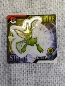 Scyther Pokemon Snack Mini Sticker Nintendo Japanisch B2012 - Bild 1 von 6