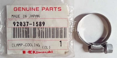 NOS 原始设备制造商川崎冷却软管夹 1984-00 EX250 KDX200 KL600 KX250 92037-1589 — 第 1/4 张图片