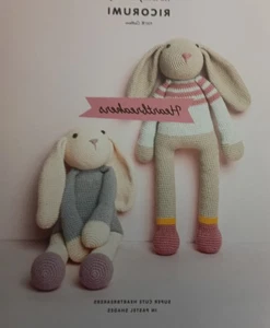 Crochet Toys - Picture 1 of 5