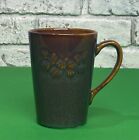 Vintage Brown Glaze Embossed Leaves Pattern Coffee Mug 8 oz Tea Cup/Hot Coco Cup