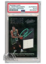 Giannis Antetokounmpo 2016-17 Absolute Stars Jersey Auto #29 /149 PSA/DNA Green