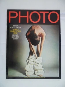 PHOTO N°60 09/1972 BOURDIN LES KRIMS CARTIER BRESSON C.JADE LARTIGUE R.PERLE  - Picture 1 of 9