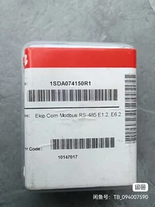 1PC NEW Ekip Com Modbus RS-485 E1.2..E6.2 1SDA074150R1 SHIP EXPRESS P4036B YL - Picture 1 of 3