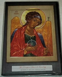 The Prosopon School of iconology -ARCHANGEL MICHAEL FOR BEGINNERS DVD - Picture 1 of 2