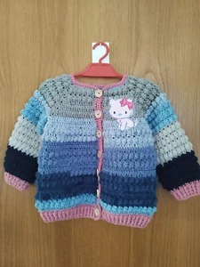 ❤️Superschöne Mädchen Strickjacke ❤️Gr. 110❤️Gehäkelt - Bild 1 von 4