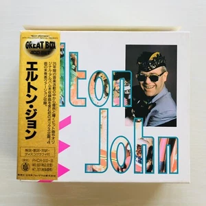 ELTON JOHN Great Box 4CD BOX Limited Booklet Japan - Picture 1 of 20