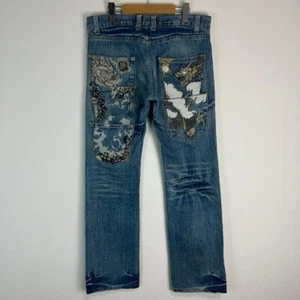 90s Jeans Straight Denim Japanese Pattern Embroidery Dragon Y2K Nard Blue - Picture 1 of 10