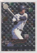1999 BBM Diamond Heroes Yoshinobu Takahashi #58