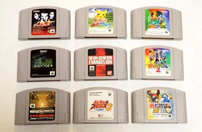 Mario Kart 64 Smash Bros Party 1 2 3 GoldenEye 007 Video Game For Nintendo N64 - Image 1 of 4