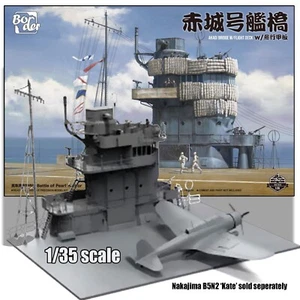 BORDER MODELS 1/35 AKAGI BRIDGE W/FLIGHT DECK "PEARL HARBOR" KIT BS-002 - Bild 1 von 6
