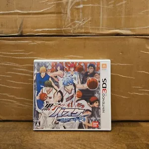 Kuroko no Basuke: Miracles to Victory Nintendo 3DS importación japonesa probado en caja - Imagen 1 de 3