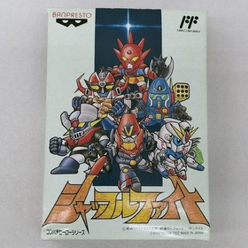 BANPRESTO Shuffle Fight Famicom Soft Used
