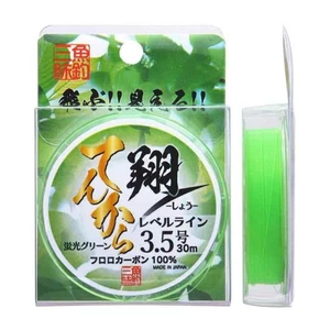 Fishing Zanmai Tenkara Level Line Sho Fluorescent Green Size 3.5 Japan - Bild 1 von 3