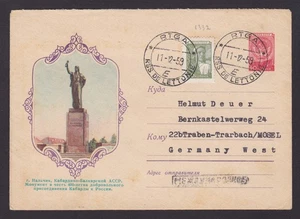 USSR LATVIA 1959, Illustrated cover from Riga to Mosel Germany - Picture 1 of 2