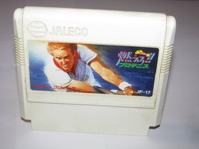 Moero Pro Tennis (no dust cover) Famicom NES Japan import US Seller