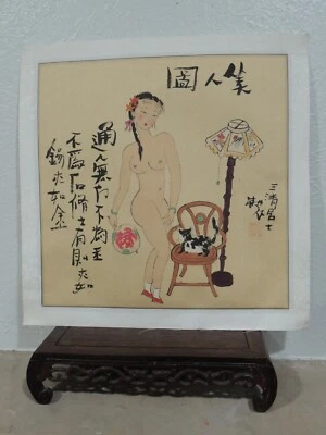 Pintura feita à mão com boneco de beleza da alfândega de Pequim C. - Imagem 1 de 2