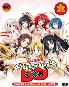 DVD~ANIME HIGH SCHOOL DXD SEA 1-4 VOL.1-49 END + 4 OVA *UNCUT* ENGLISH DUBBED - Picture 1 of 5