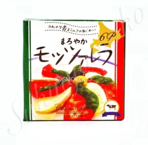 2019 Rare Rement S J Dream Gashapon Punitto Cheese Mascot No.3 Mozzarella Cheese - Picture 1 of 5