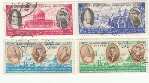 JORDAN 1964. Visit of Pope Paul VI to the Holy Land & Meeting with Hussein. Used Cover