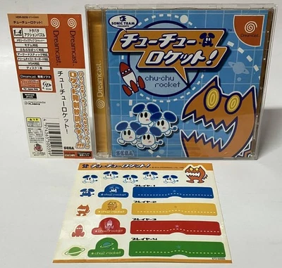 Chuchu Rocket Dreamcast obi Japan AA - Image 1 of 4