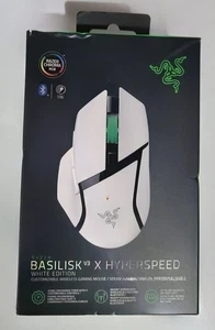 Razer Basilisk V3 x Hyperspeed Gaming Mouse White - Picture 1 of 6