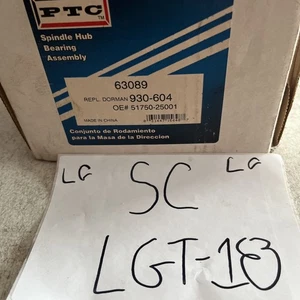 Wheel Hub PTC 63089 - Picture 1 of 2