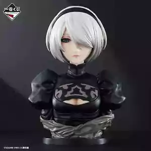 BANDAI Ichiban Kuji NieR:Automata Ver1.1a B 2B Art Scale Figure Japan import - Picture 1 of 4