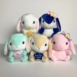 AMUSE Pote Usa Loppy Wish Upon a Star x1 (ST 16cm) Lop Rabbit Bunny Plush Japan - Picture 1 of 32