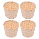 Small Woven Bins for Organizing Sundries - Set of 4
