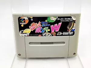 Nintendo Super Famicom Panic Bomber World Japan 1 Week to USA - Picture 1 of 2