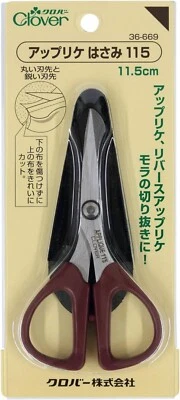 Apliques de trébol tijeras 115 patchwork ?36-669 Foto 1 de 4