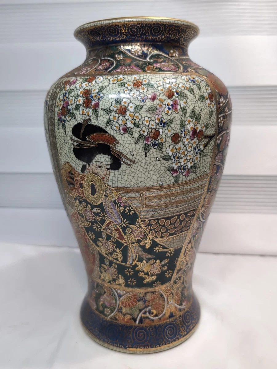 骨董品花瓶 マイセン 花瓶 | 七ツ堂