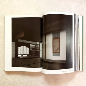 KATSURA Imperial Villa Traditional Architecture Japan Garden Landscape Teahouse - Bild 1 von 24