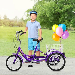 MOONCOOL 16 inch Tricycle for Teenager Tricycle with 3 Wheel 1 Speed Load 220LBS - Picture 1 of 20