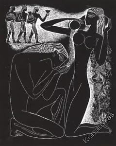 KRASAUSKAS - "Song of Songs #3" - MID CENTURY BLACK FIGURE LITHOGRAPHIE - 1972 - COA - Bild 1 von 3