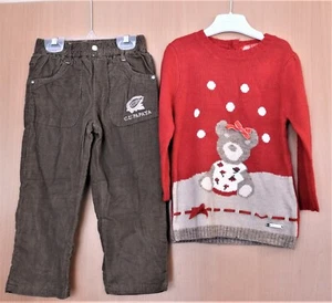 Baby Set - Pullover mit Hose - Bild 1 von 2