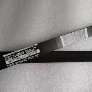 1 STÜCK NEU passend für Cummins Motorriemen 3103233 - Bild 1 von 1