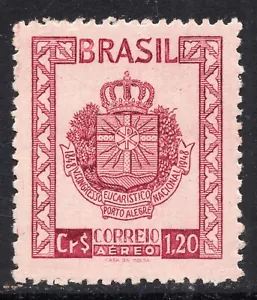 1271 - Brasil 1948 - The Fifth National Eucharistic Congress - Coat of Arms- MNH - Picture 1 of 2