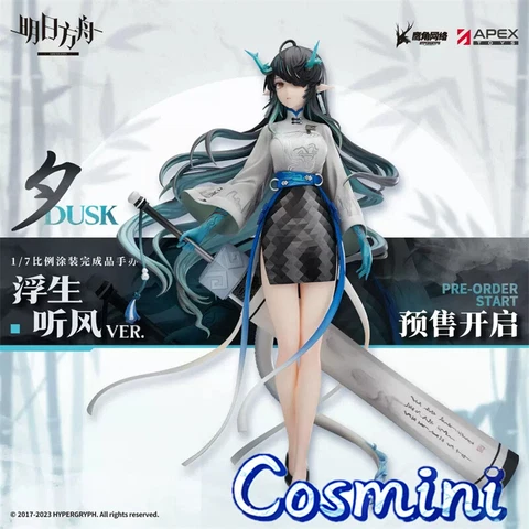 Official Arknights Dusk  1/7 Figure Toy PVC Collection Cosplay Anime Game Cover