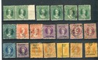 Grenada QV job lot (20) mint & mainly used possible duplication, mixed condition