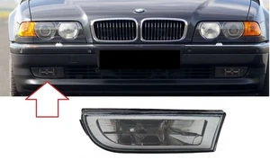 RIGHT FRONT FOG LIGHT LAMP FITS BMW 7 SERIES PETROL E38 1994-2001 - Picture 1 of 3
