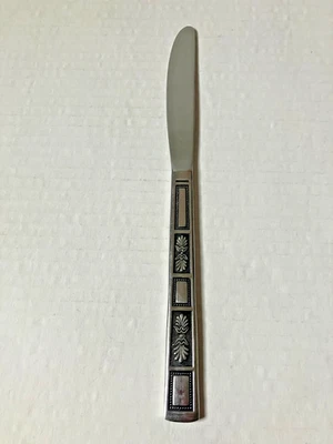 Lifetime SILVER LEAVES Stainless Flatware Knife - Image 1 of 4