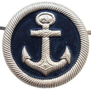 USSR Russia Soviet Union Navy Fleet Cadets Hat Badge - Picture 1 of 9