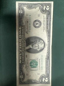 1976 $2 Dollar Bill Star Note Very Low Serial Number 00036389 K - Picture 1 of 5