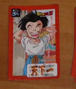 DRAGON BALL Z DBZ HONDAN PART 16 CARDDASS BP CARD CARTE E-7 MADE JAPAN 1993 ** - Picture 1 of 2