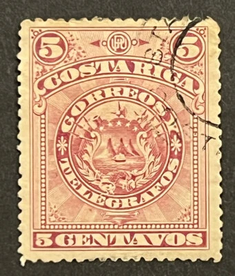 Travelstamps: Costa Rica Telegraph Stamp Sc #37 Sg 34 - 5c 1892 Used - Image 1 of 4