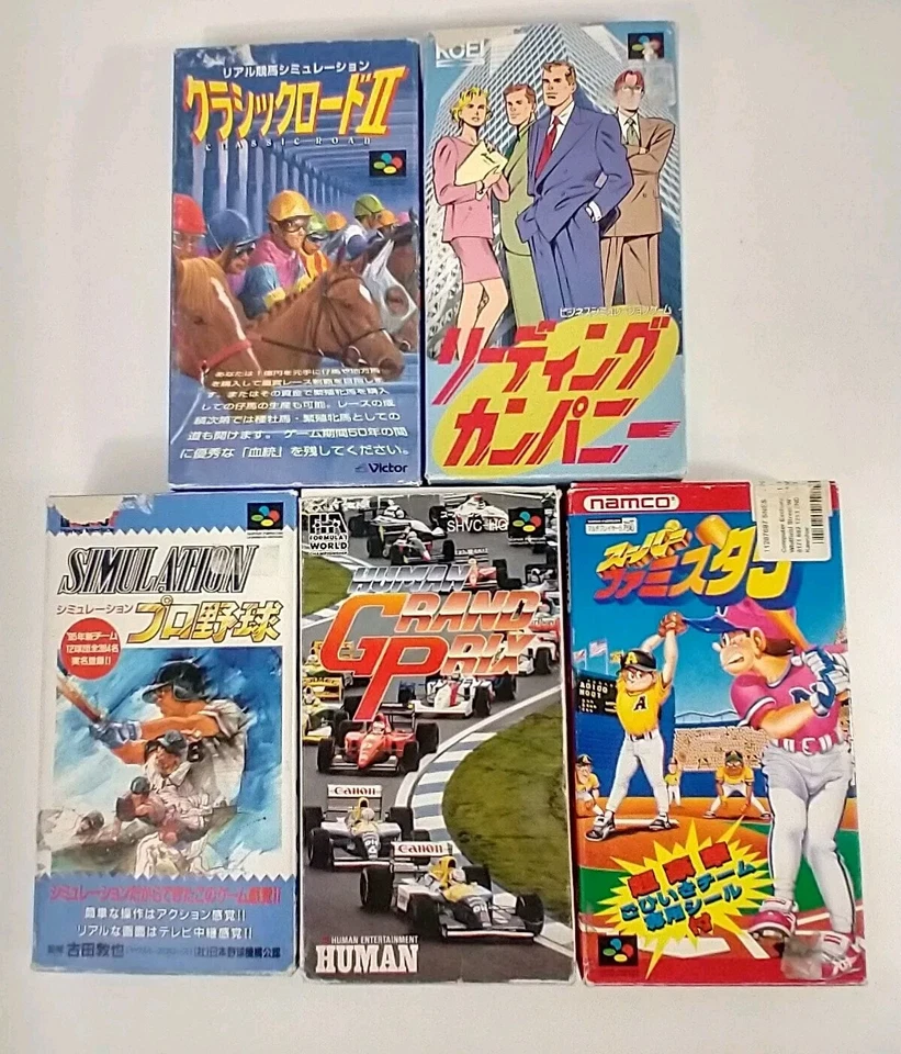 5 game Lot CIB, SFC/SNES Super Famicom - Image 1 of 4