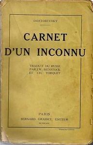 DOSTOIEVSKY CARNET D'UN INCONNU + PARIS POSTER GUIDE - Picture 1 of 1